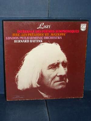 5 LP BOX – Liszt: Intégrale Des Poèmes Symphoniques (Haitink) – Philips 6709 005 – FRA - LP - Classica e lirica - Libreria d…