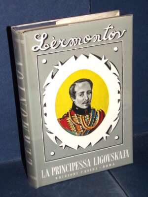 Lèrmontov – La Principessa Ligovskaja – Casini / I Grandi Maestri 5 – 1965 - Letteratura straniera - Narrativa - Libreria de…